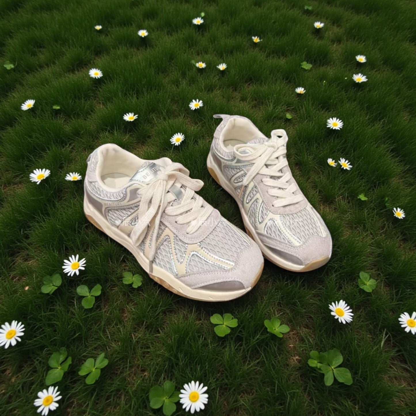 Horizon Trail Sneaker